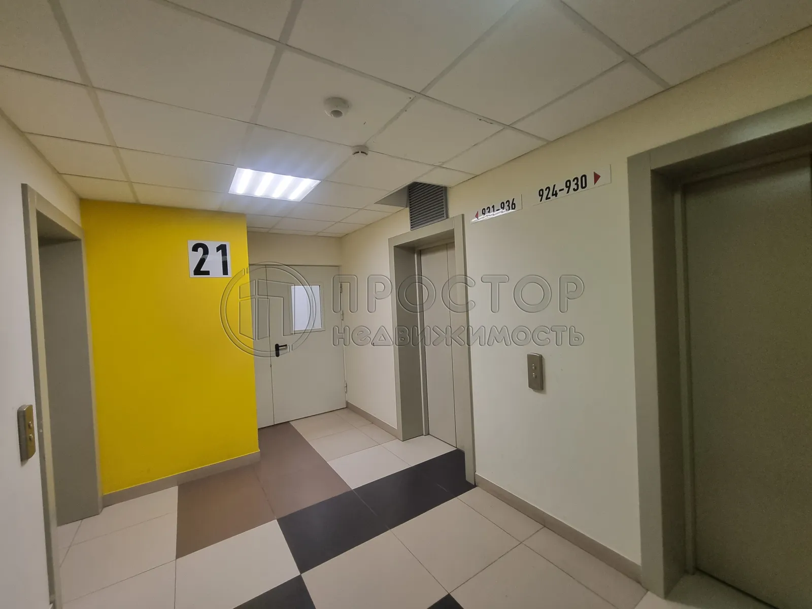 Студия, 23.5 м² - фото 25