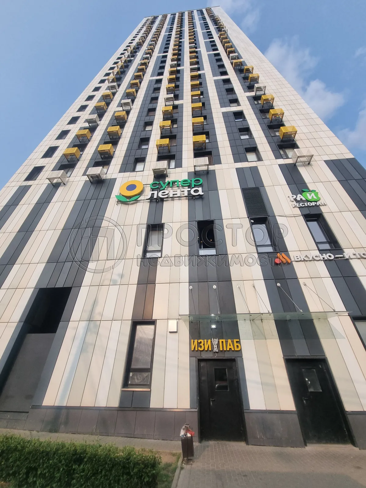 Студия, 23.5 м² - фото 37