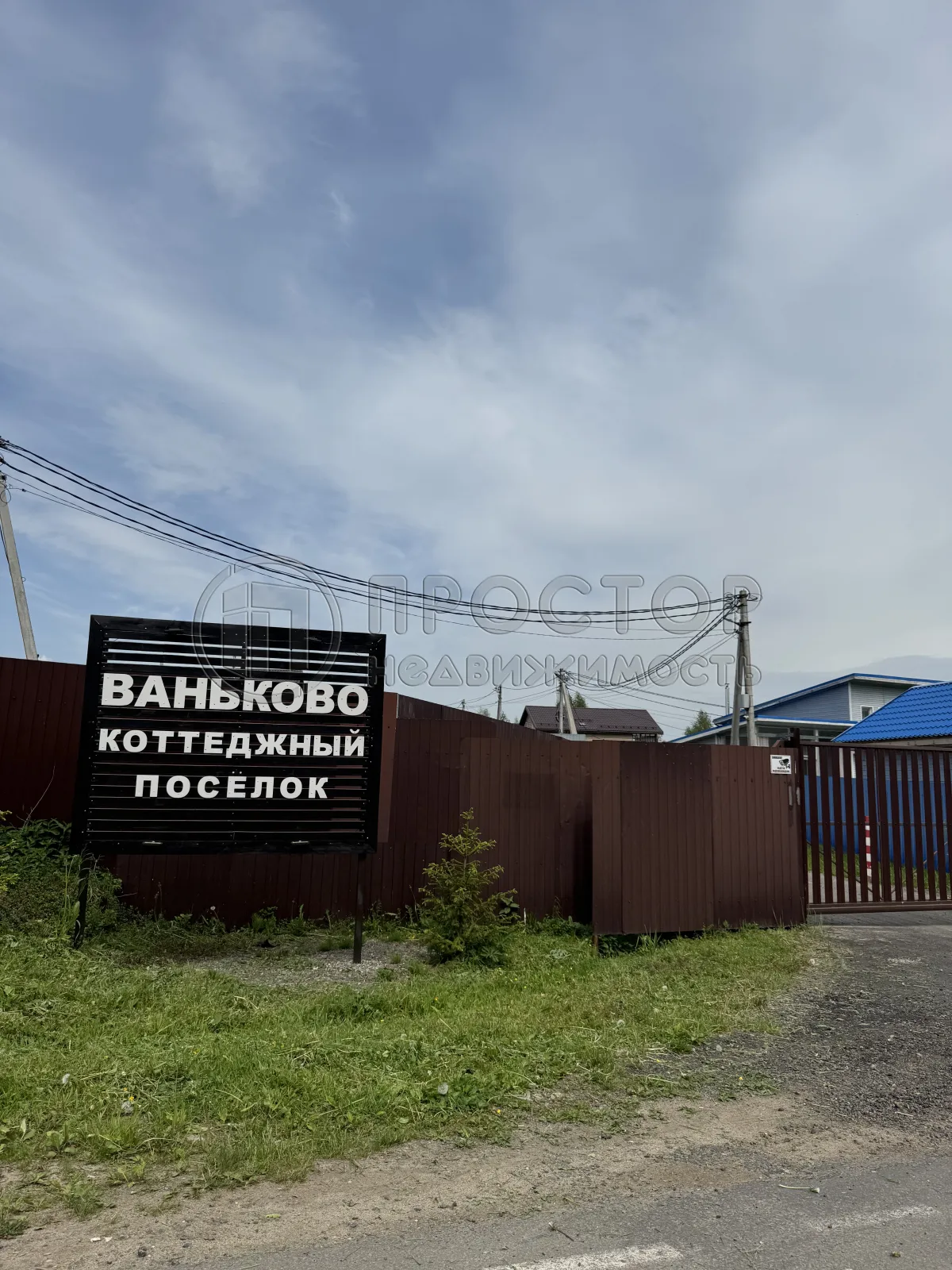 Дом, 148.3 м² - фото 49