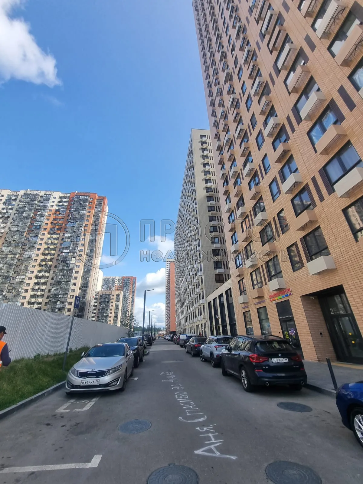 1-комнатная квартира, 32.2 м² - фото 11