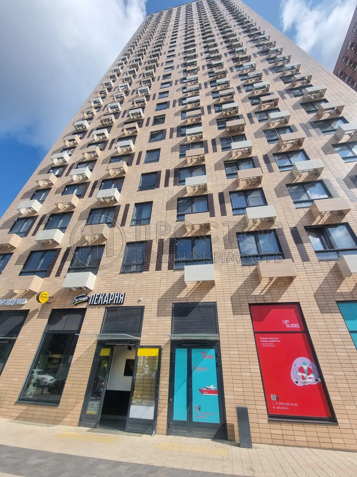 1-комнатная квартира, 32.2 м² - фото 13