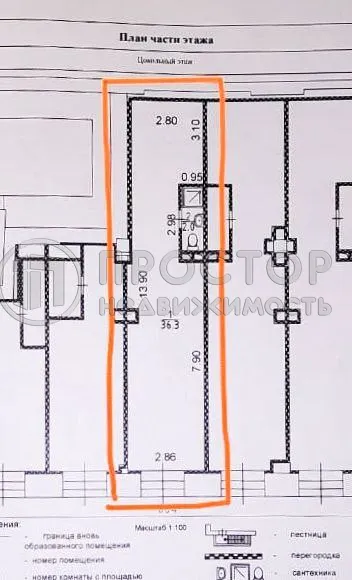 Коммерческая недвижимость (свободного назначения), 38.3 м² - фото 12