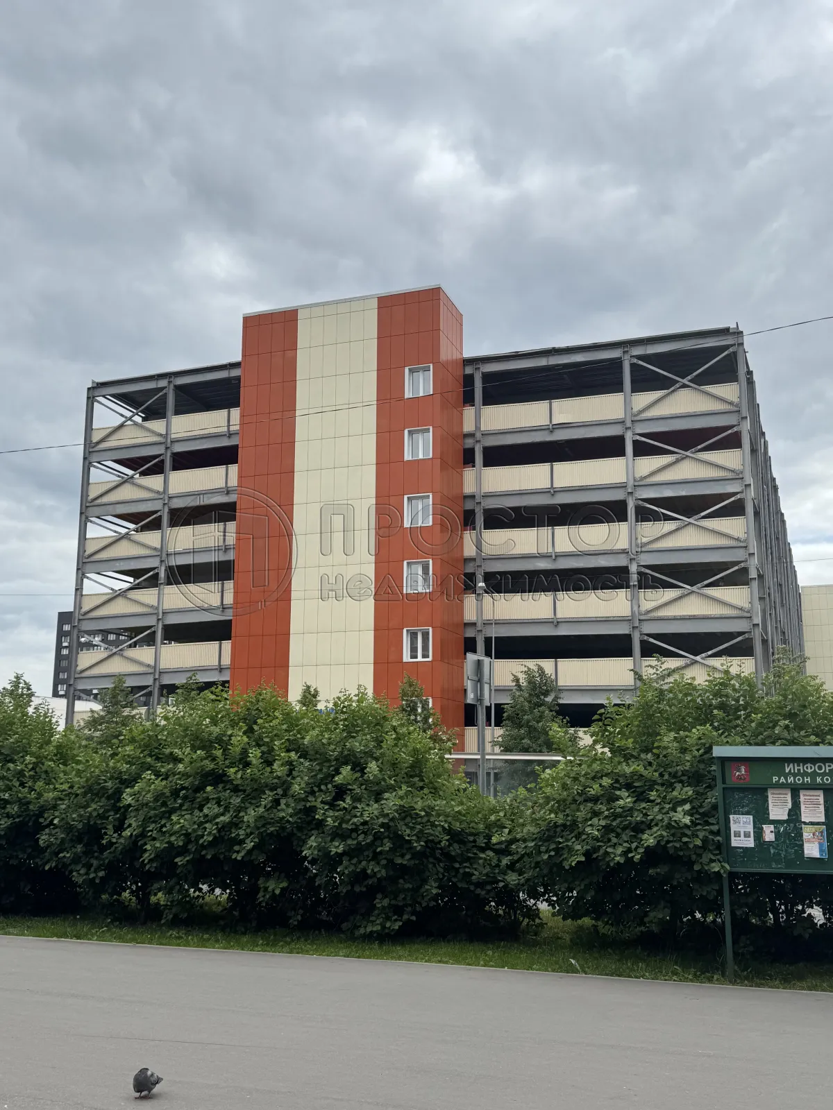 1-комнатная квартира, 43.4 м² - фото 20