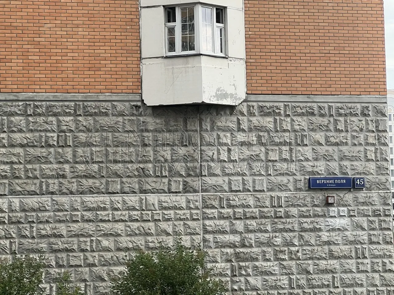 3-комнатная квартира, 74.2 м² - фото 3