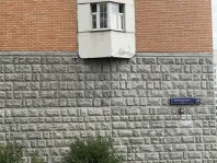 3-комнатная квартира, 74.2 м² - фото 46