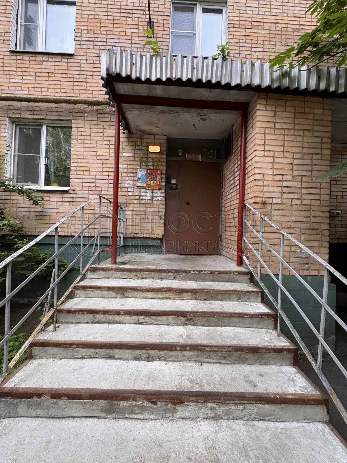 2-комнатная квартира, 48 м² - фото 20