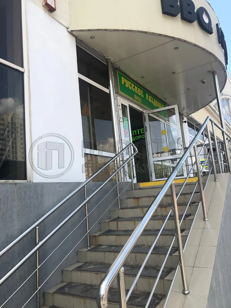 Коммерческая недвижимость (торговое), 19.2 м² - фото 3