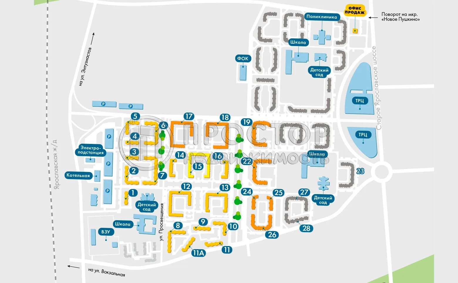 1-комнатная квартира, 34.24 м² - фото 12