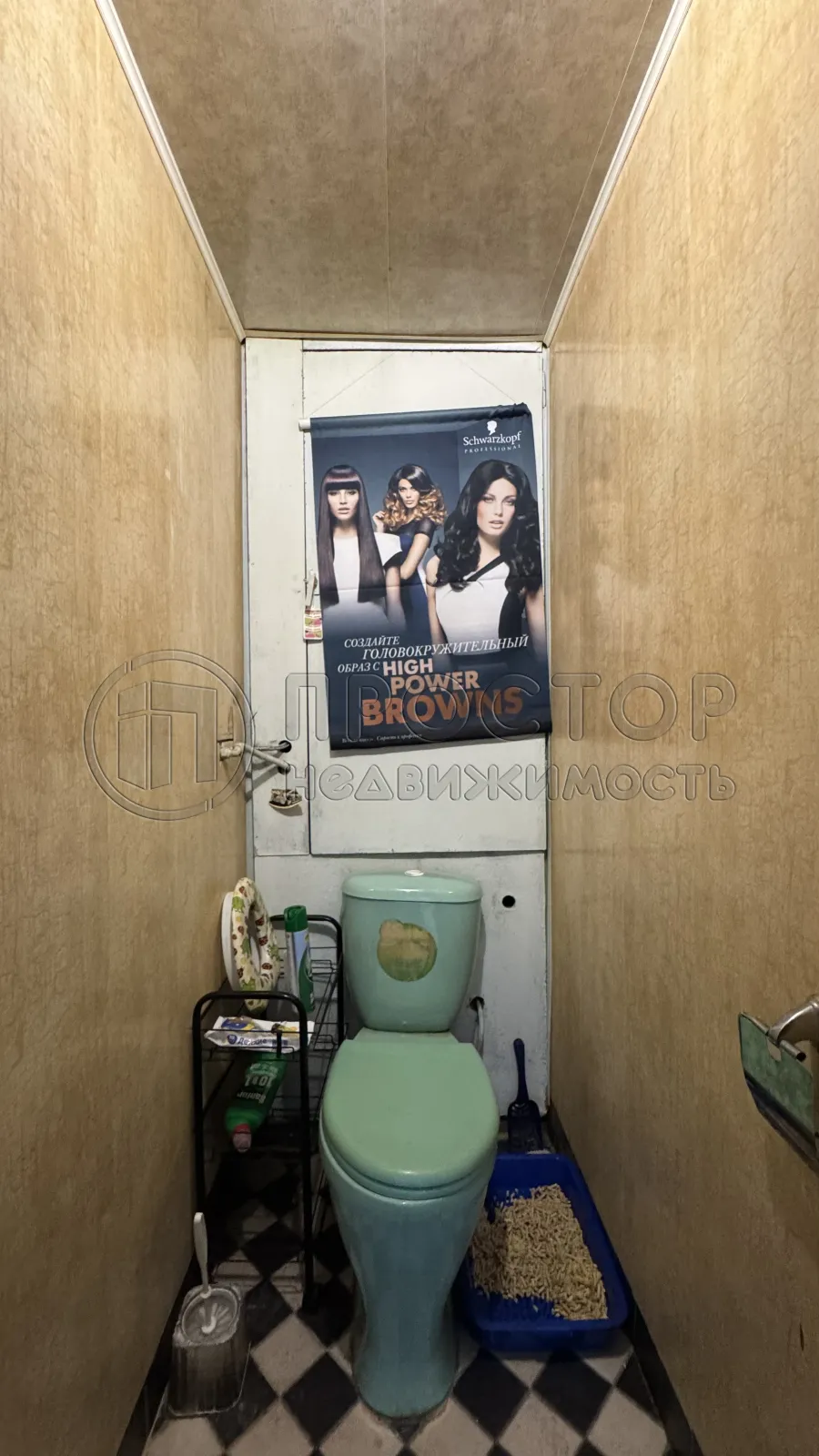 3-комнатная квартира, 75 м² - фото 7