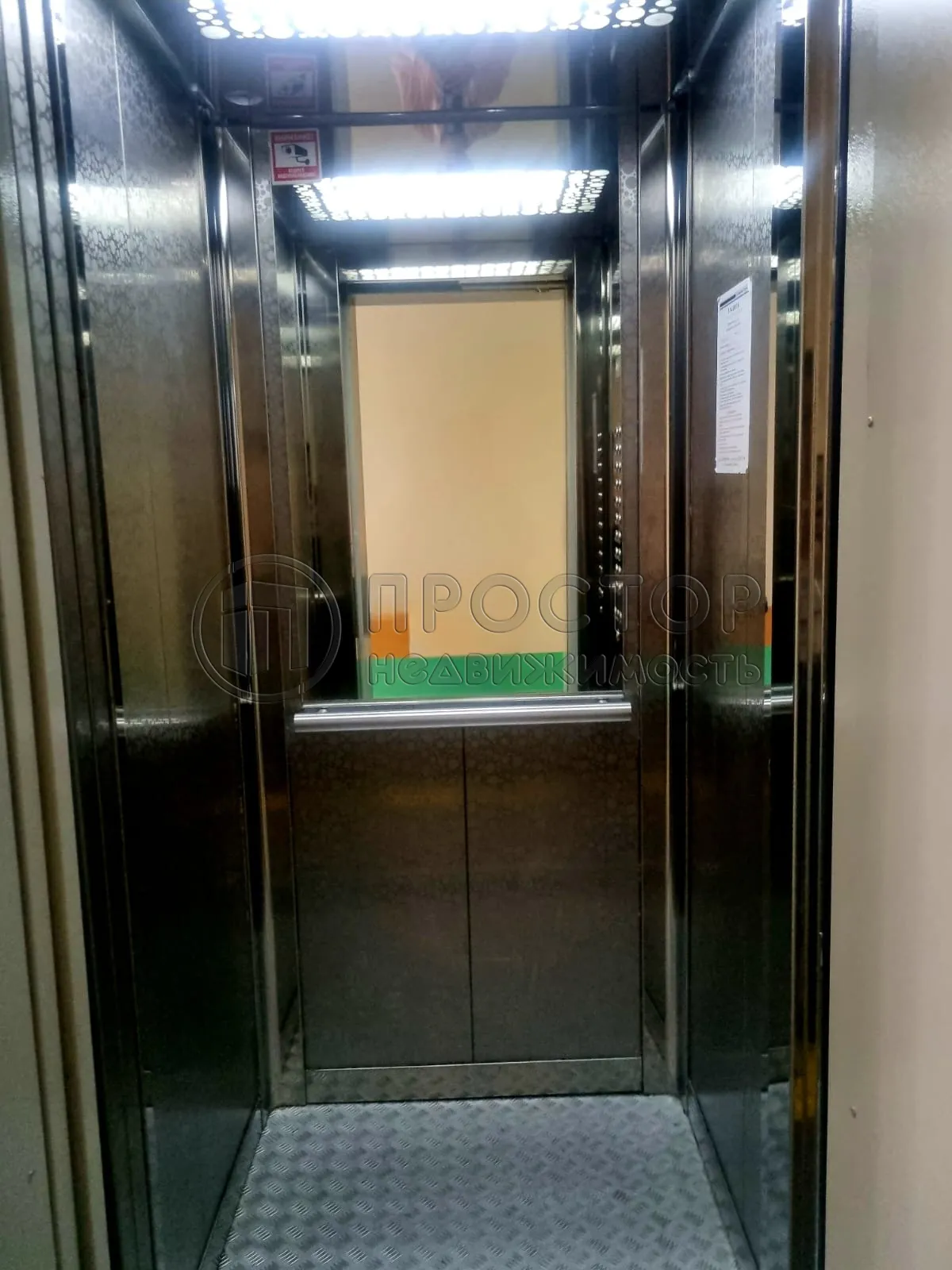 2-комнатная квартира, 52.1 м² - фото 9