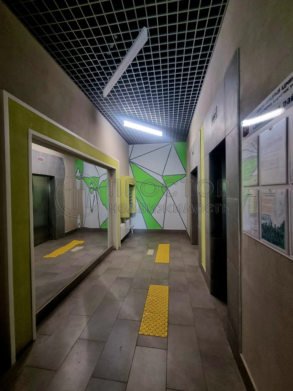 2-комнатная квартира, 52.1 м² - фото 10