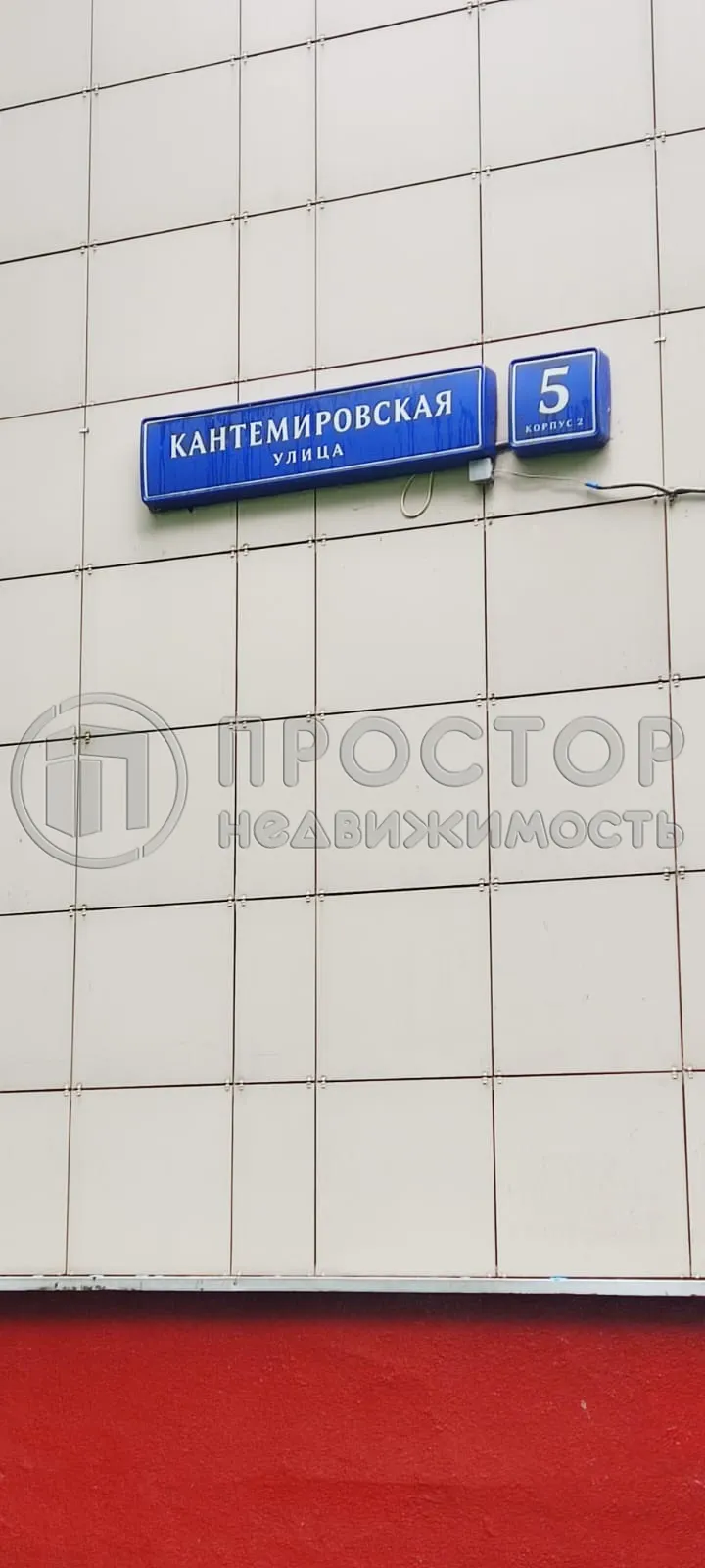 2-комнатная квартира, 39.4 м² - фото 9