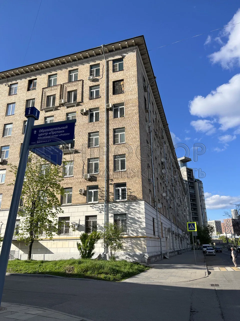 2-комнатная квартира, 51.7 м² - фото 2