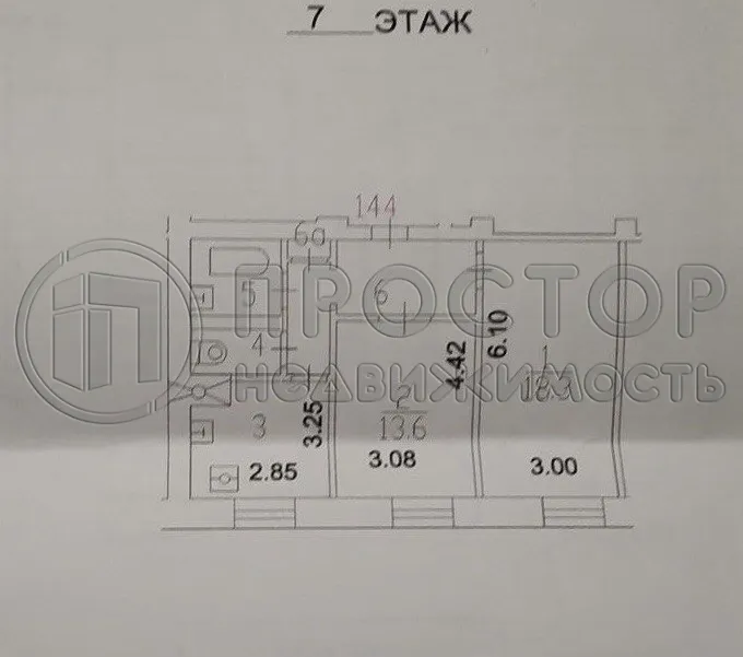 2-комнатная квартира, 51.7 м² - фото 10