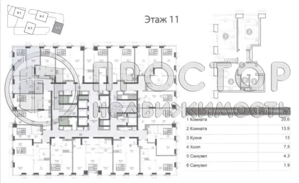 2-комнатная квартира, 61.2 м² - фото 22