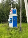 Участок, 16 сот. - фото 14