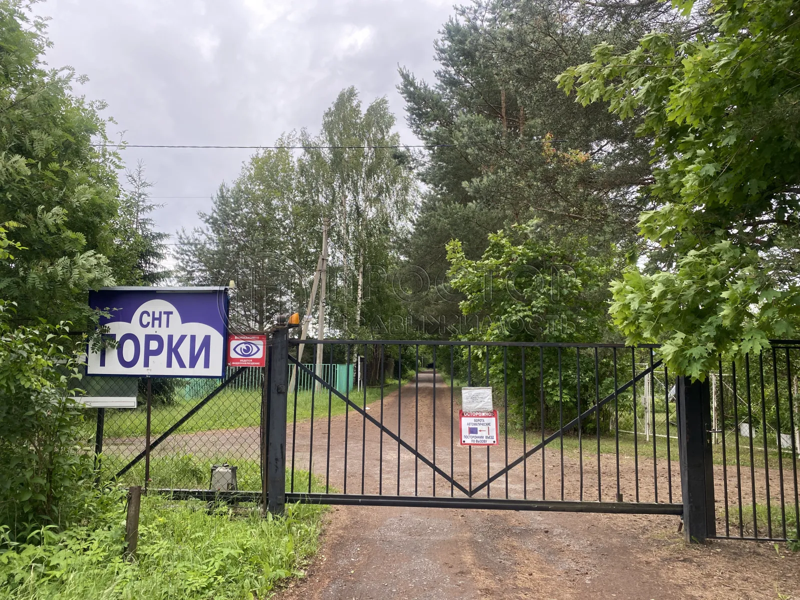 Участок, 6 сот. - фото 2