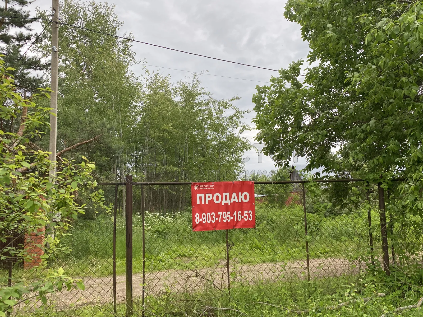 Участок, 6 сот. - фото 13