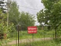 Участок, 6 сот. - фото 40