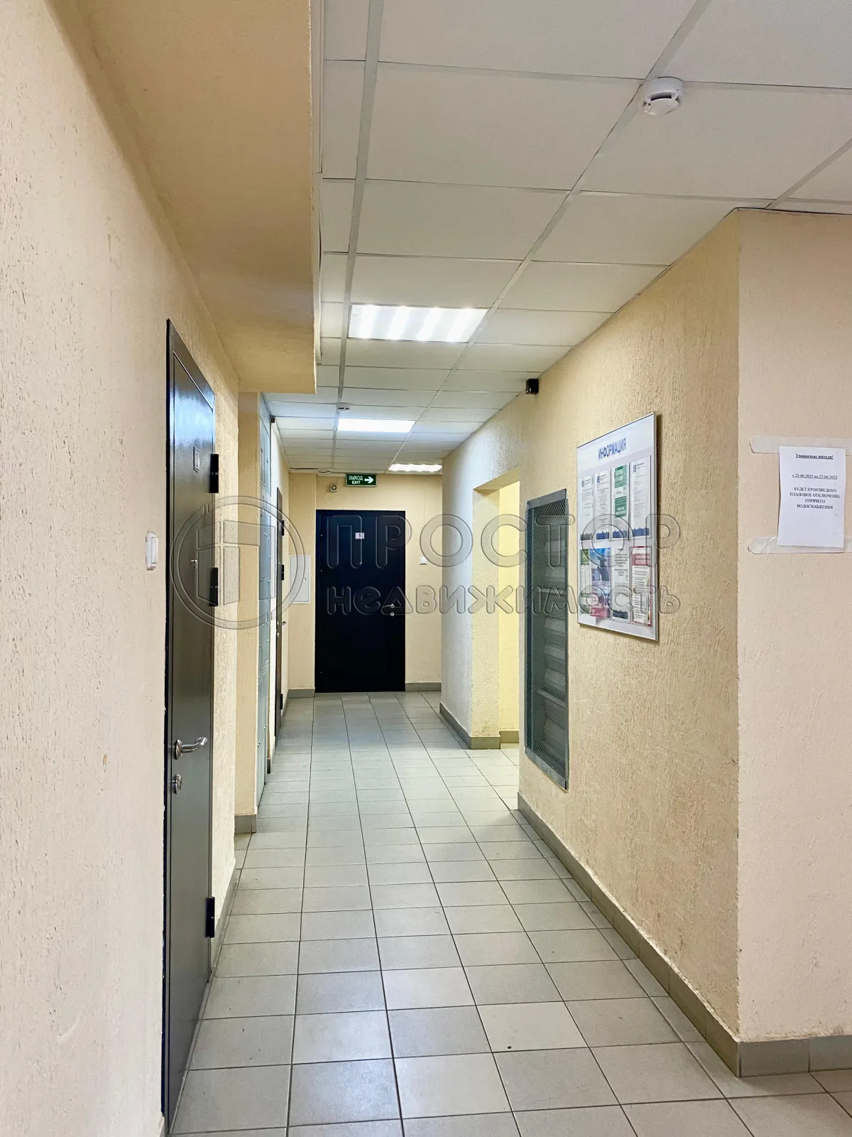 1-комнатная квартира, 41.1 м² - фото 8