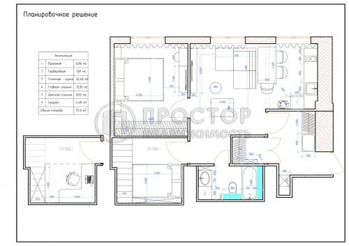 2-комнатная квартира, 57.8 м² - фото 40