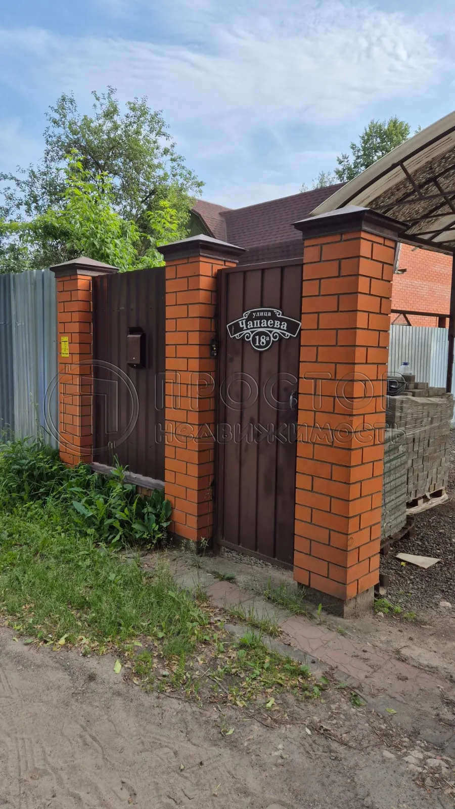 Дом, 30 м² - фото 22