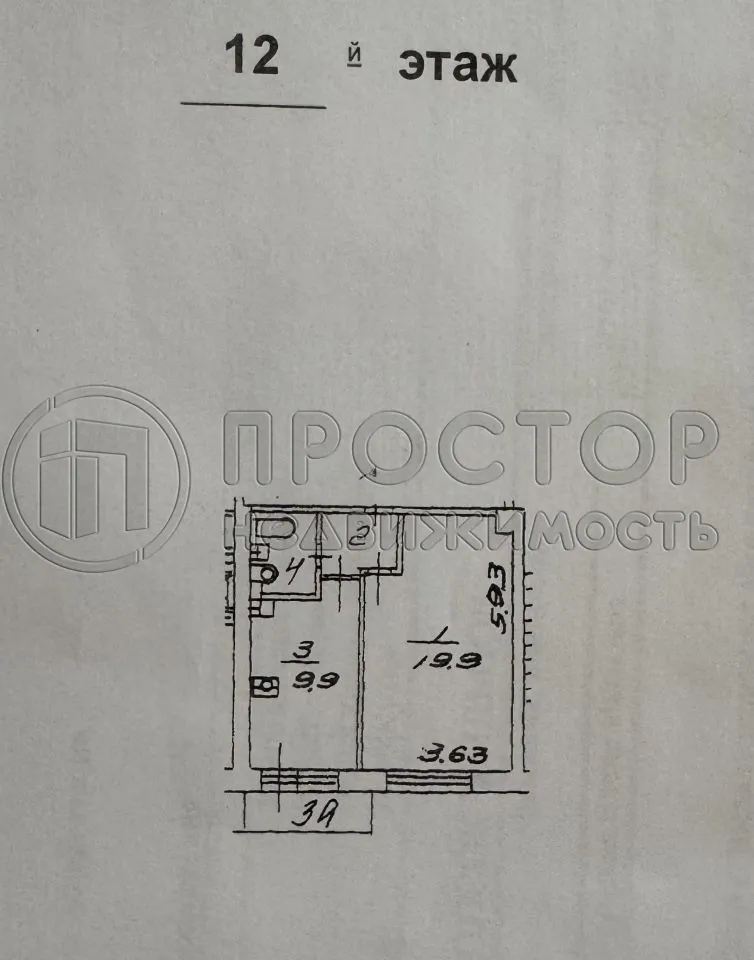 1-комнатная квартира, 35.1 м² - фото 12