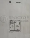 1-комнатная квартира, 35.1 м² - фото 23