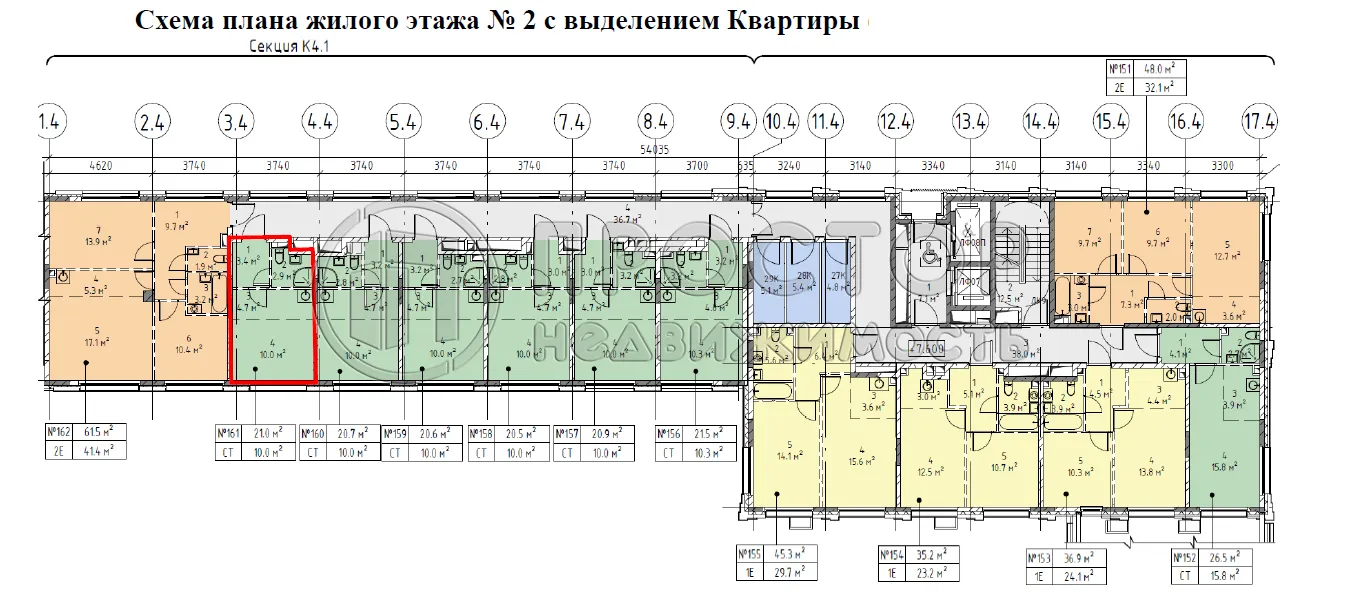 Студия, 21 м² - фото 13