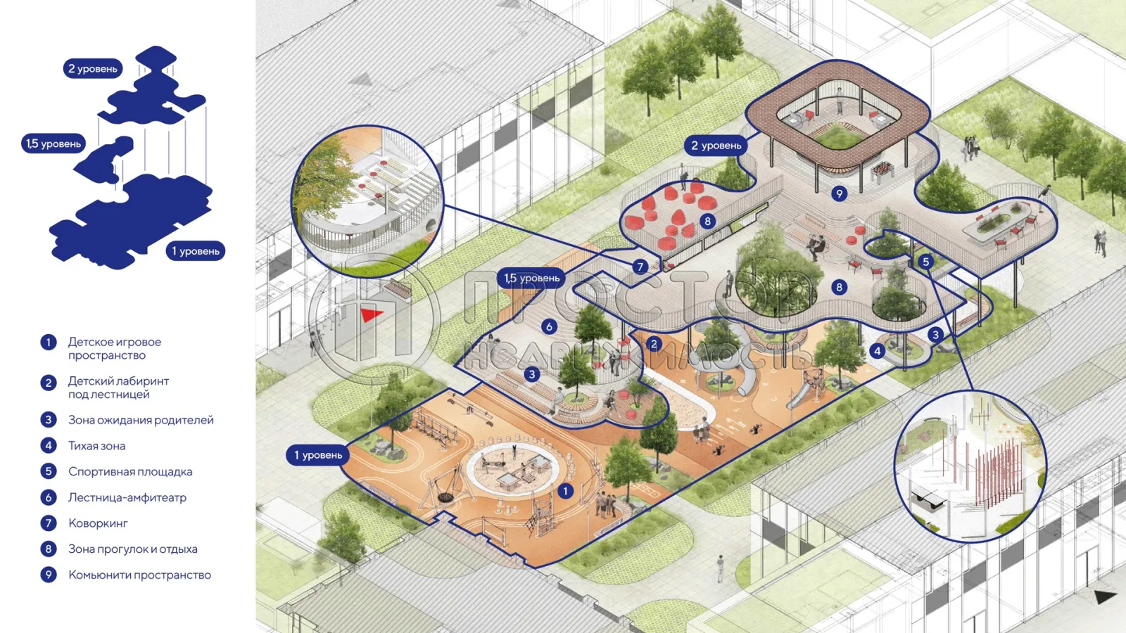 2-комнатная квартира, 35.5 м² - фото 9