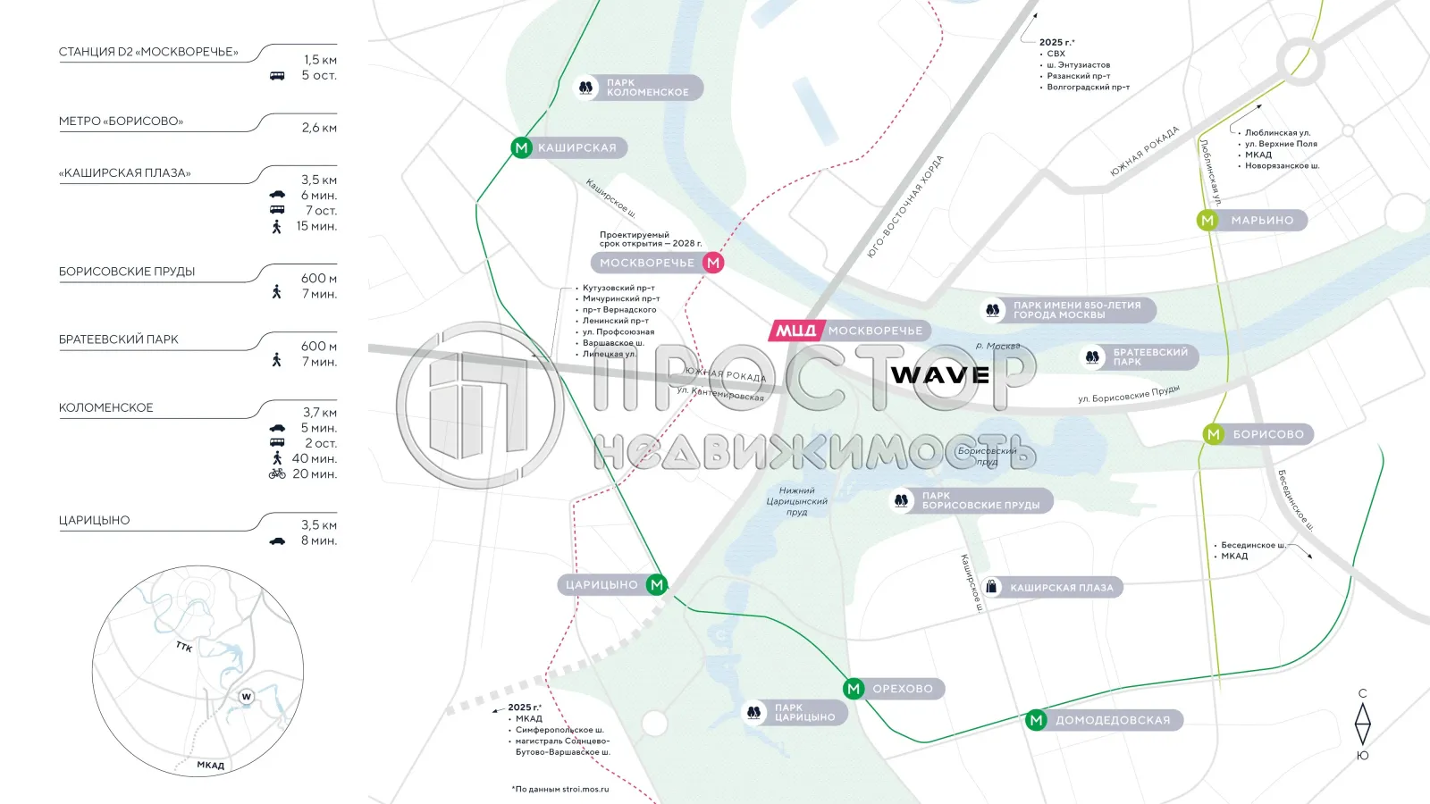 2-комнатная квартира, 35.5 м² - фото 20