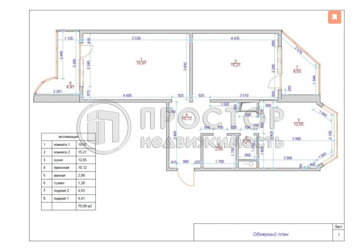 2-комнатная квартира, 60.5 м² - фото 17