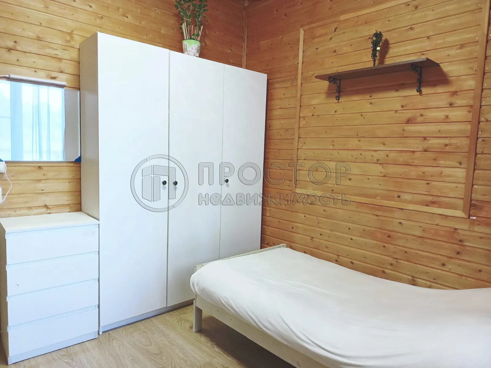 Дом, 220 м² - фото 23