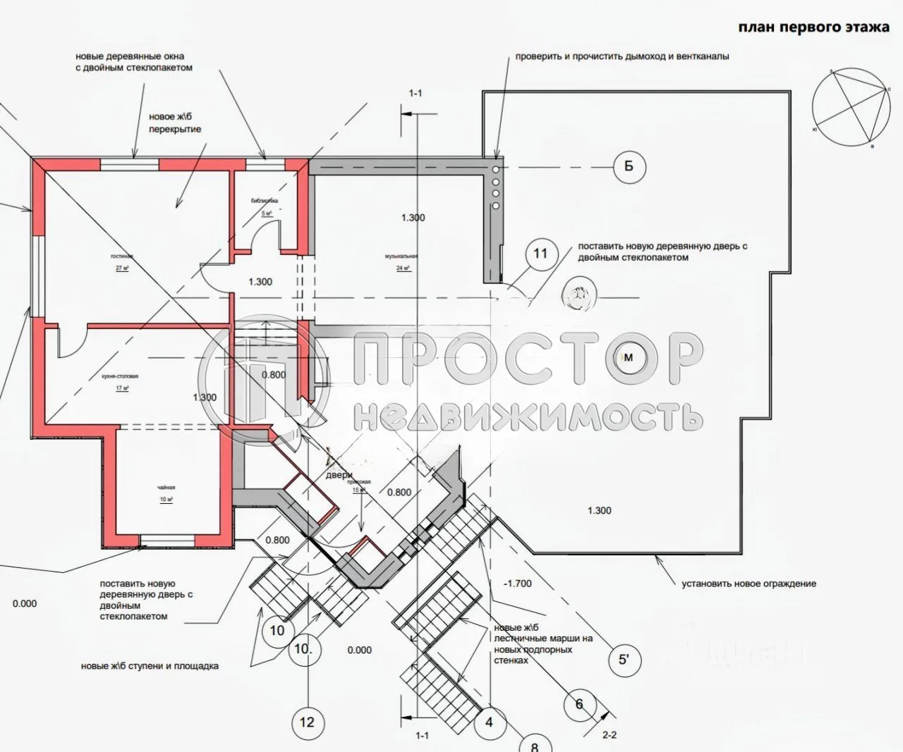 Дом, 570.4 м² - фото 7
