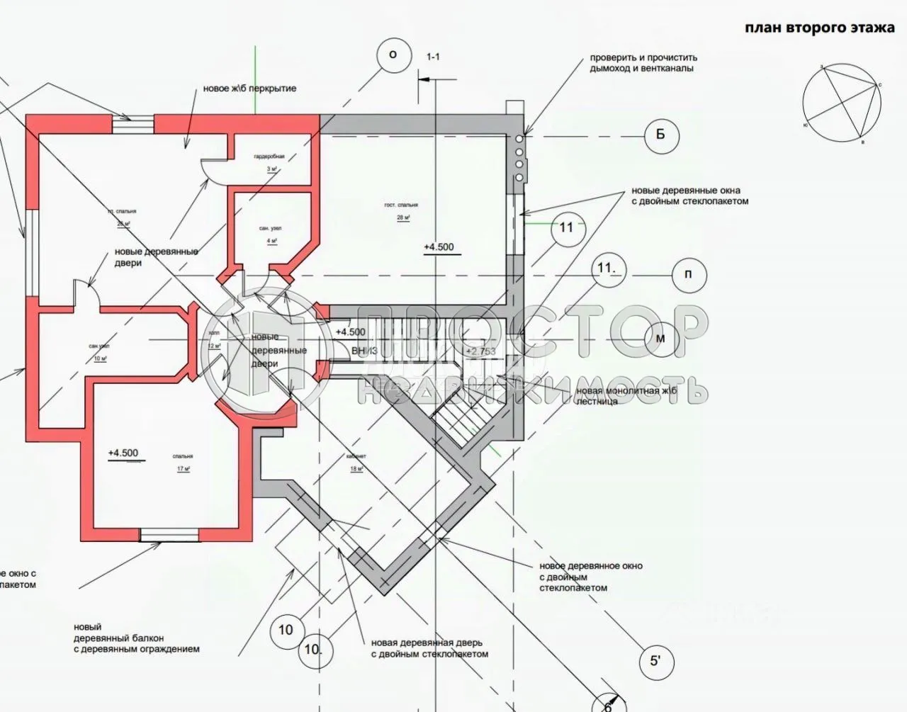 Дом, 570.4 м² - фото 8