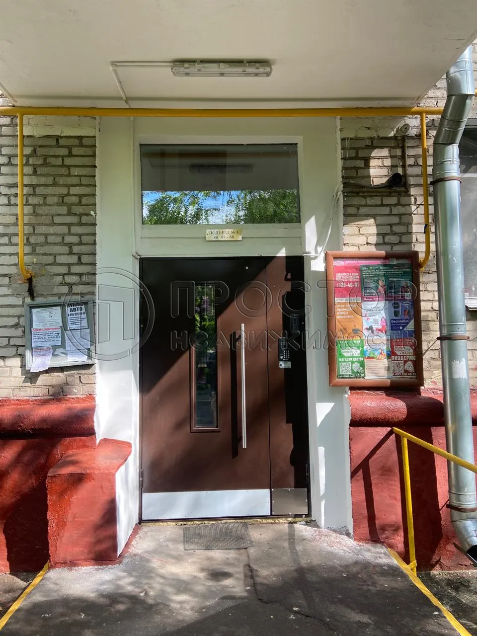 2-комнатная квартира, 43.7 м² - фото 14