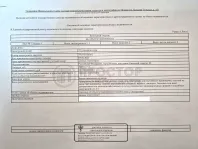 Участок, 10 сот. - фото 11
