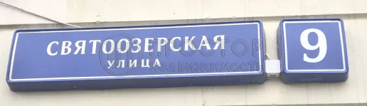 1-комнатная квартира, 38.2 м² - фото 28