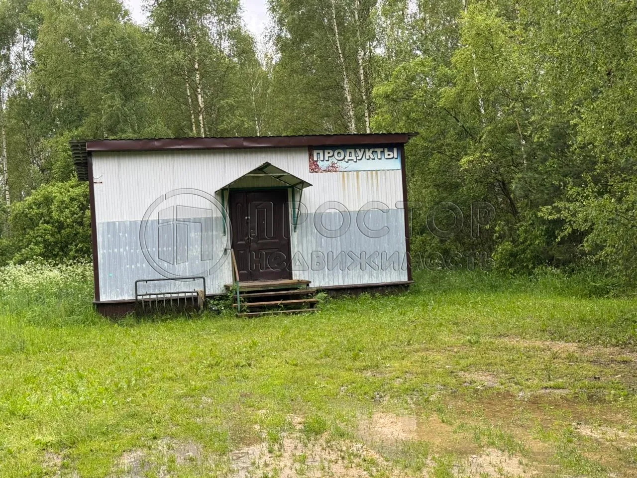 Коммерческая недвижимость (земельный участок),  м² - фото 8