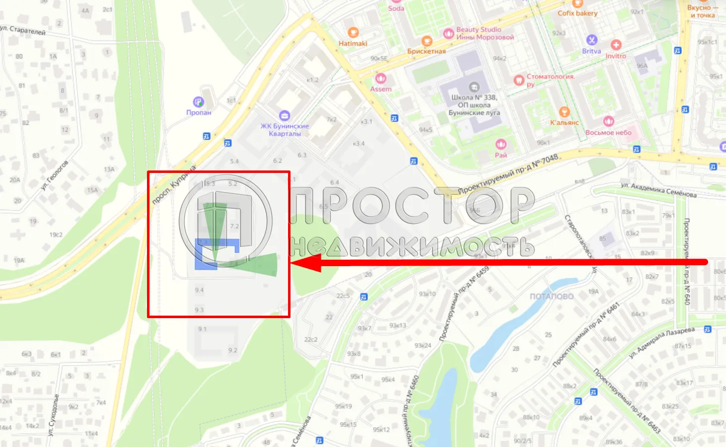 3-комнатная квартира, 63.6 м² - фото 3