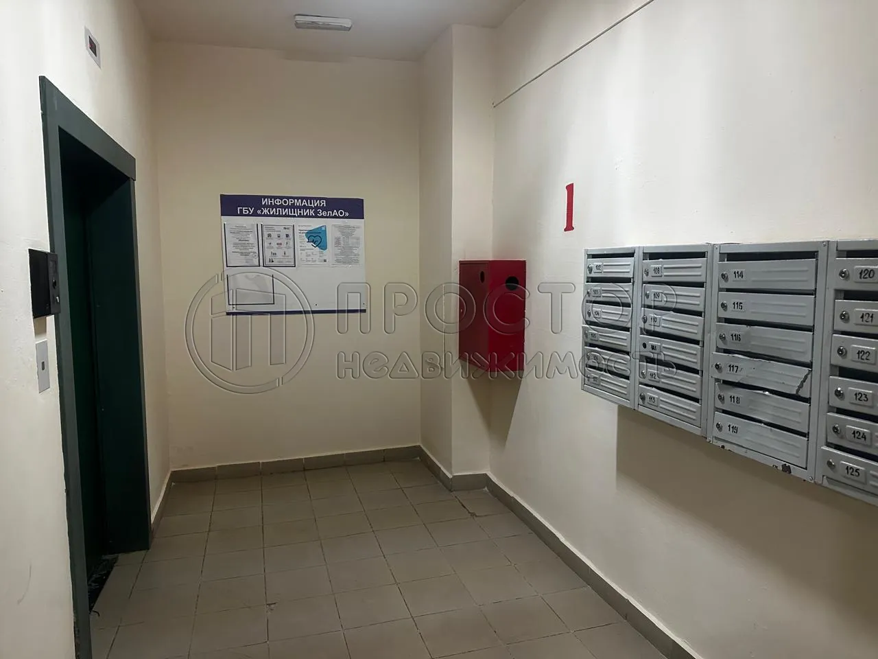 3-комнатная квартира, 67.7 м² - фото 39