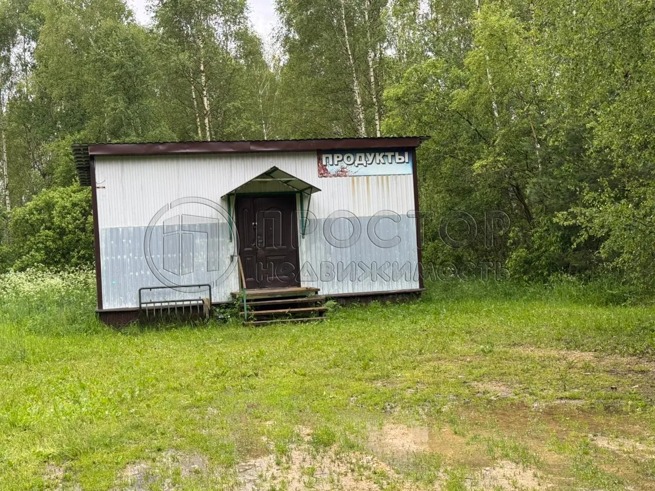 Коммерческая недвижимость (земельный участок),  м² - фото 11