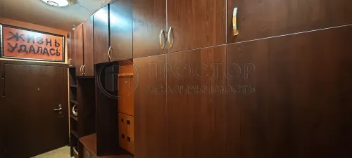 3-комнатная квартира, 106 м² - фото 4