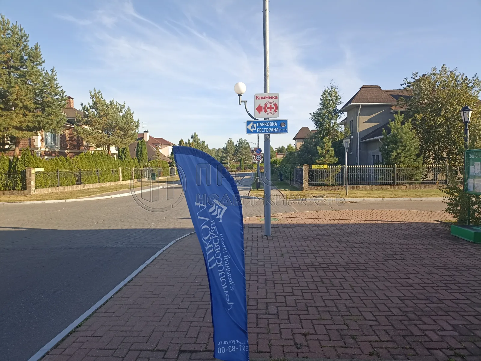 Дом, 902.5 м² - фото 12