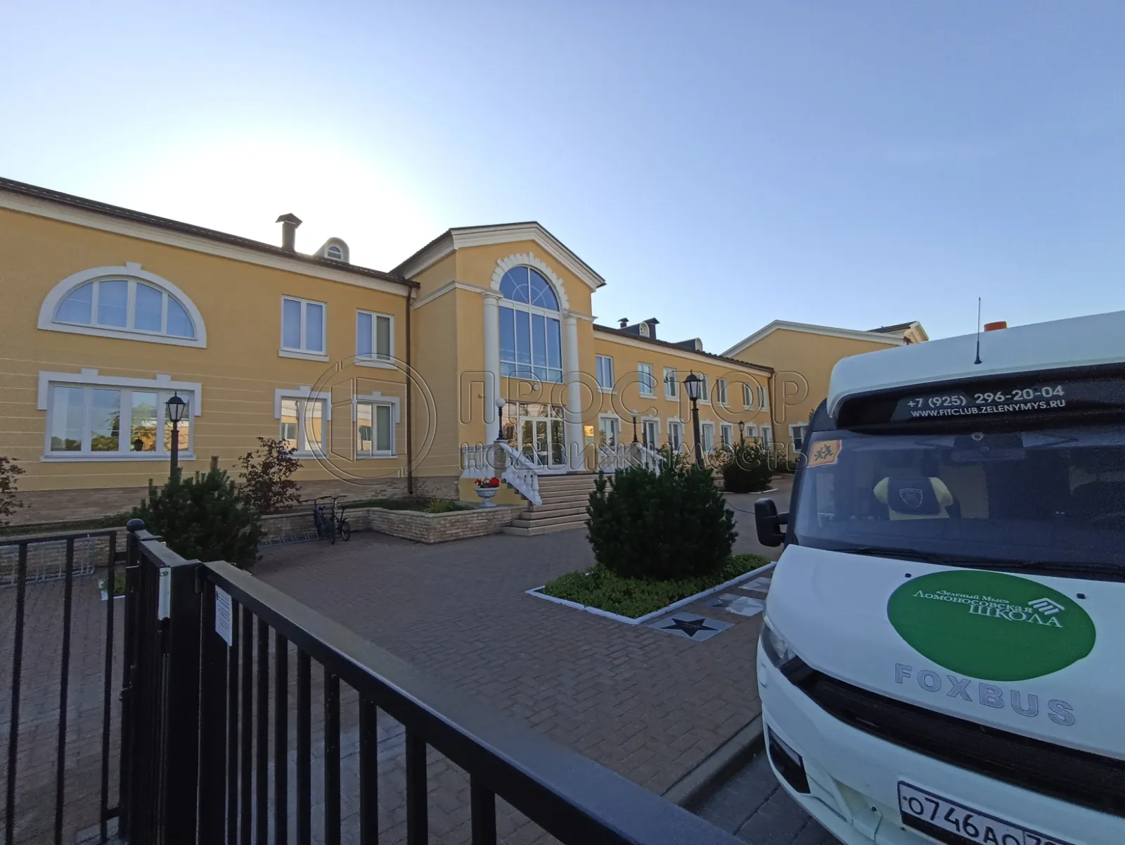 Дом, 902.5 м² - фото 8