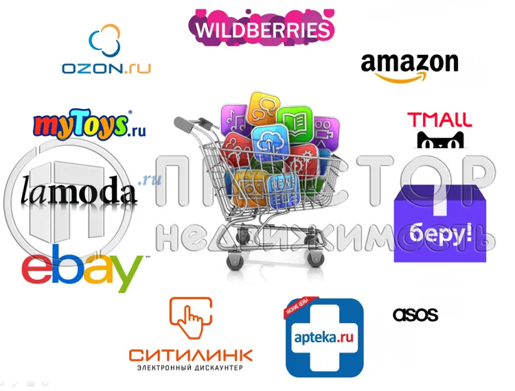 Дом, 902.5 м² - фото 24