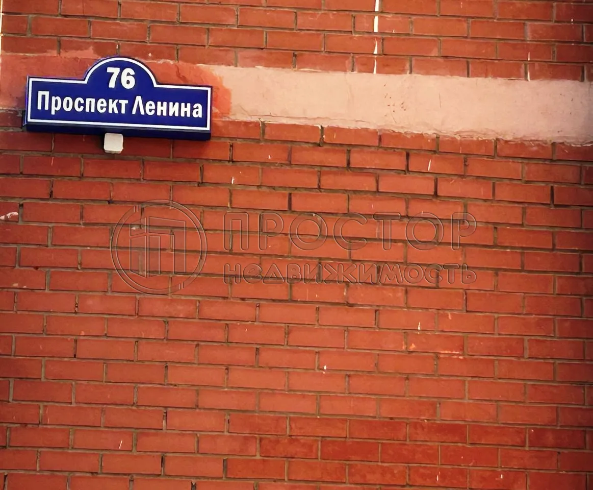 1-комнатная квартира, 47.2 м² - фото 14