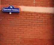1-комнатная квартира, 47.2 м² - фото 31