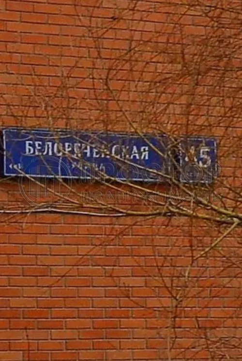3-комнатная квартира, 80.7 м² - фото 25