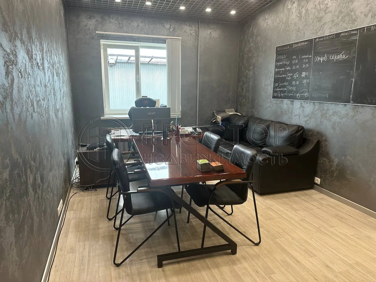 Коммерческая недвижимость (складское), 1165.9 м² - фото 14